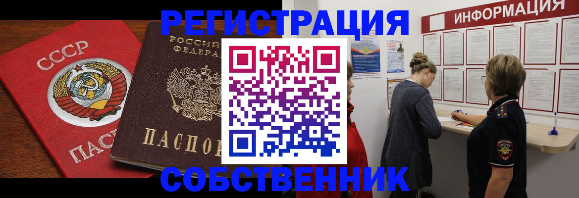 форма 3 в Цивильске